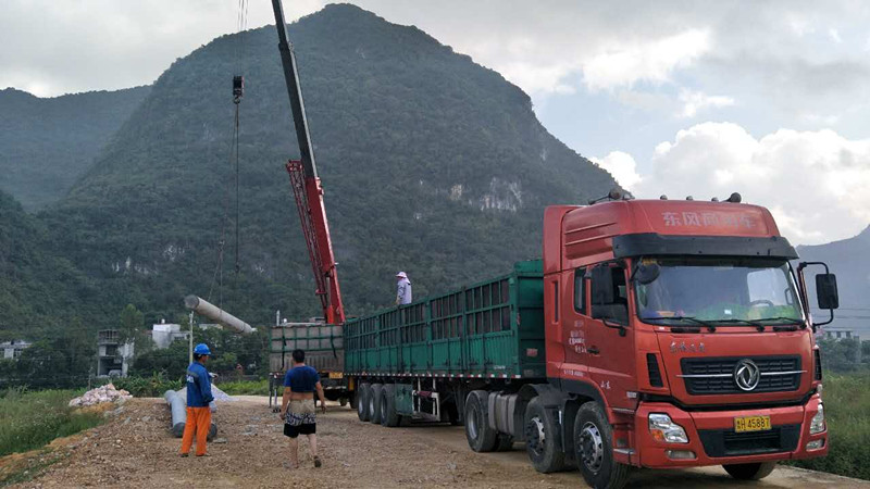 广西南宁马山县城区合作扶贫移民工程项目